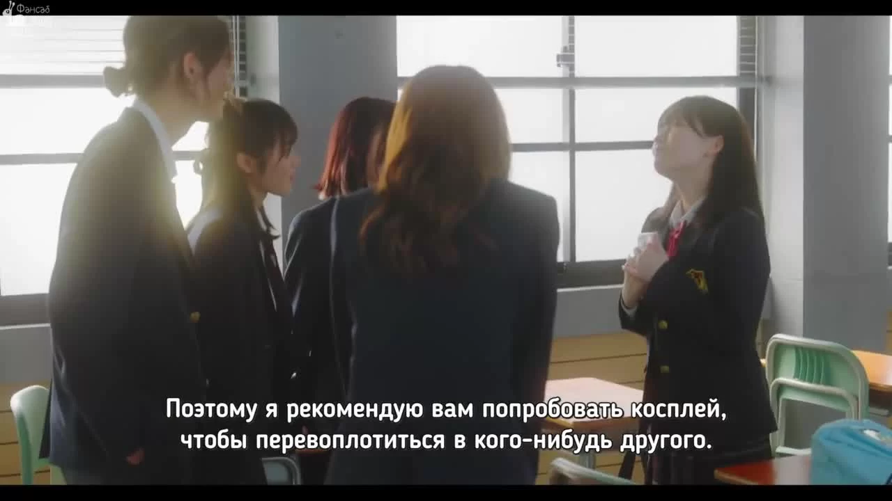 Лучшая ученица: Последний танец длиной в год 2 серия