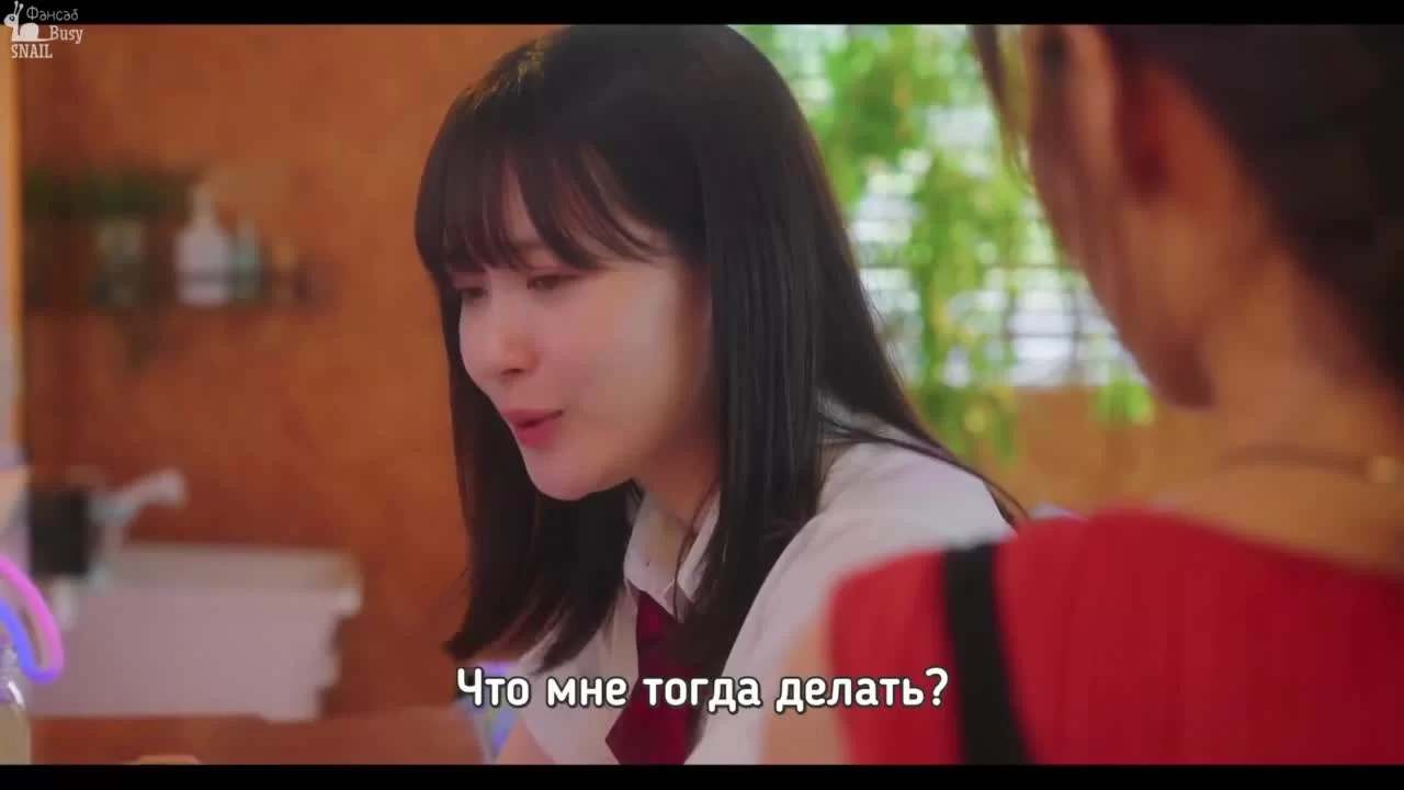 Лучшая ученица: Последний танец длиной в год (2023) 5 серия