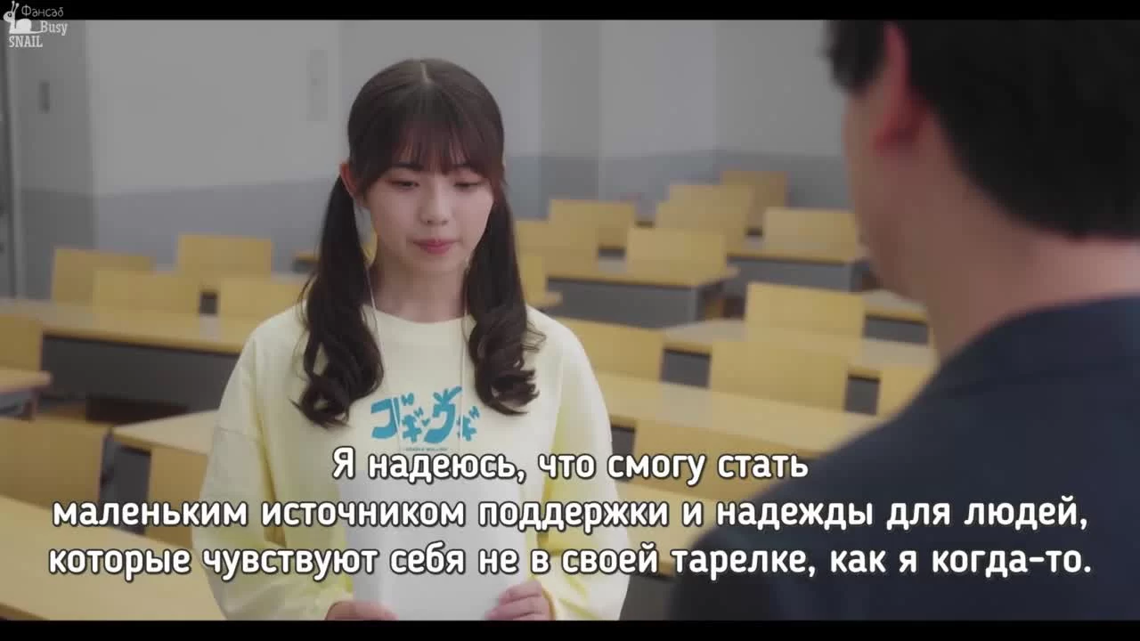 Лучшая ученица: Последний танец длиной в год (2023) 6 серия