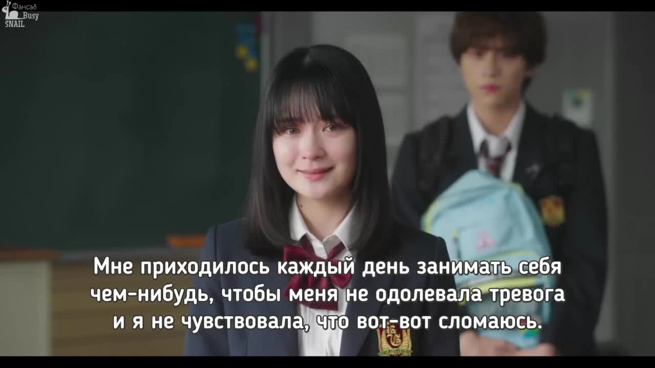 Лучшая ученица: Последний танец длиной в год 7 серия