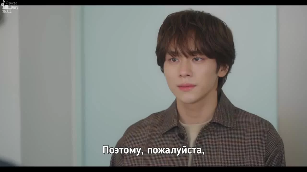 Лучшая ученица: Последний танец длиной в год (2023) 8 серия