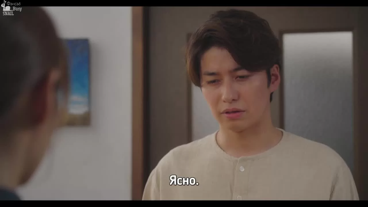 Лучшая ученица: Последний танец длиной в год 9 серия