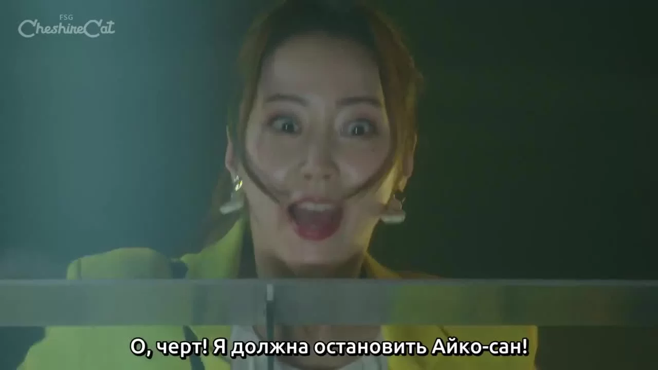 Любимый мангака 11 серия