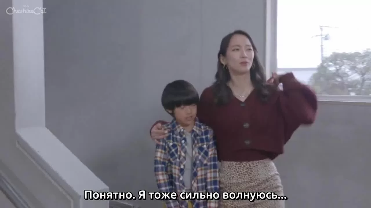 Любимый мангака 3 серия