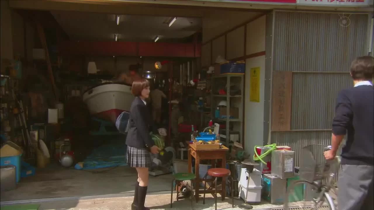 Любовь 1 серия