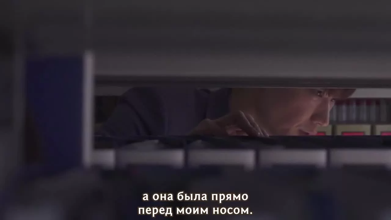 Любовь глубоко внутри (2021) 2 серия