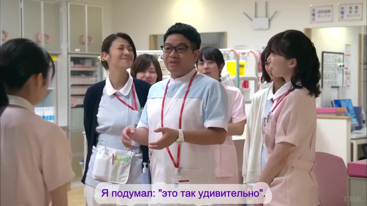 Любовь длится вечно 1 серия