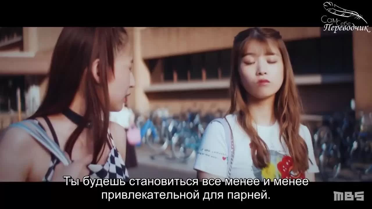 Любовь и пули 3 серия