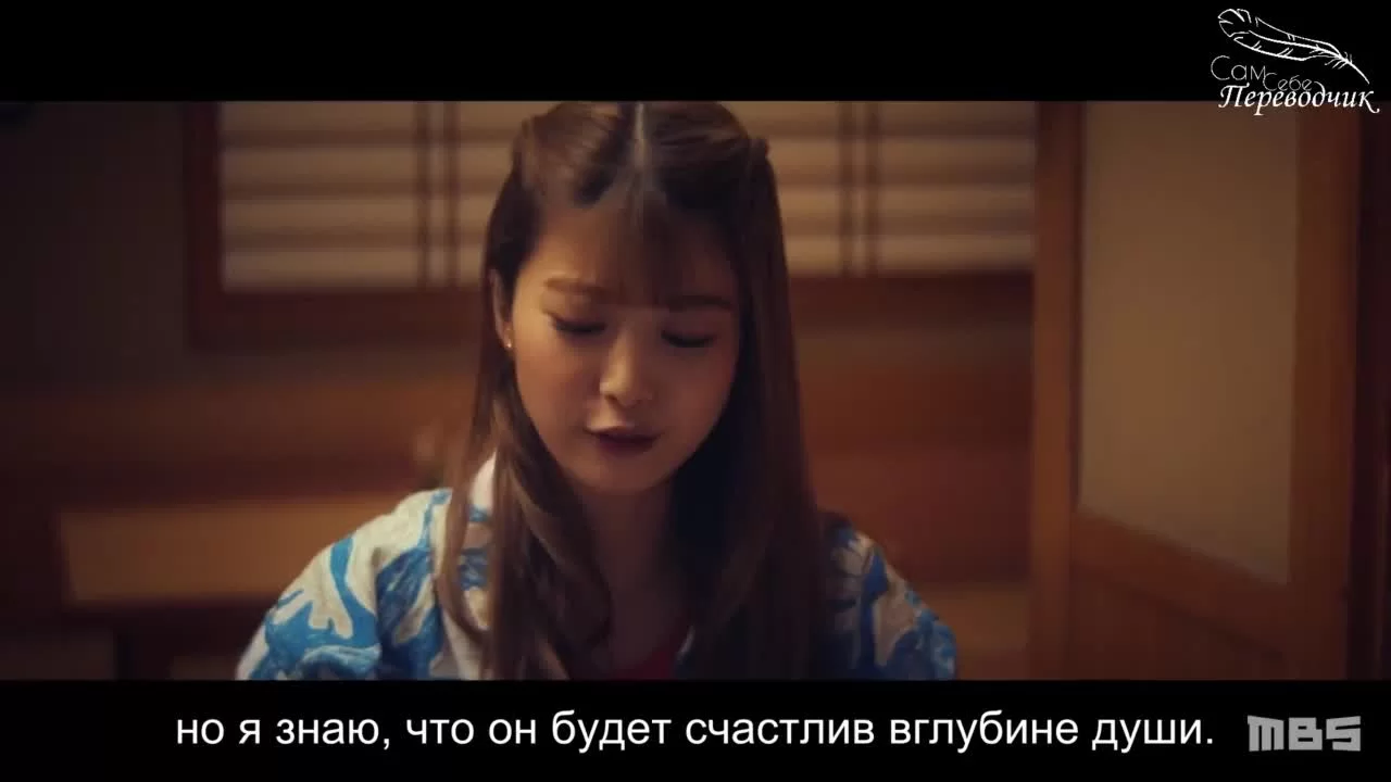 Любовь и пули 4 серия