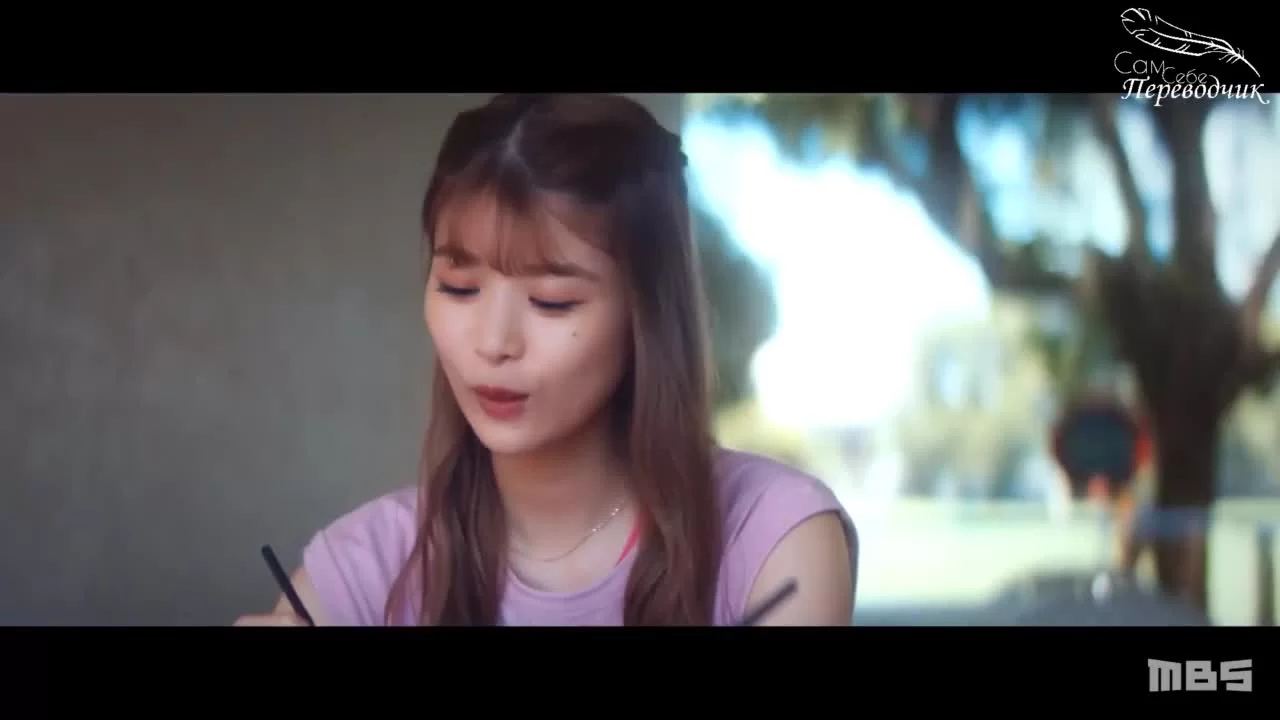 Любовь и пули 6 серия