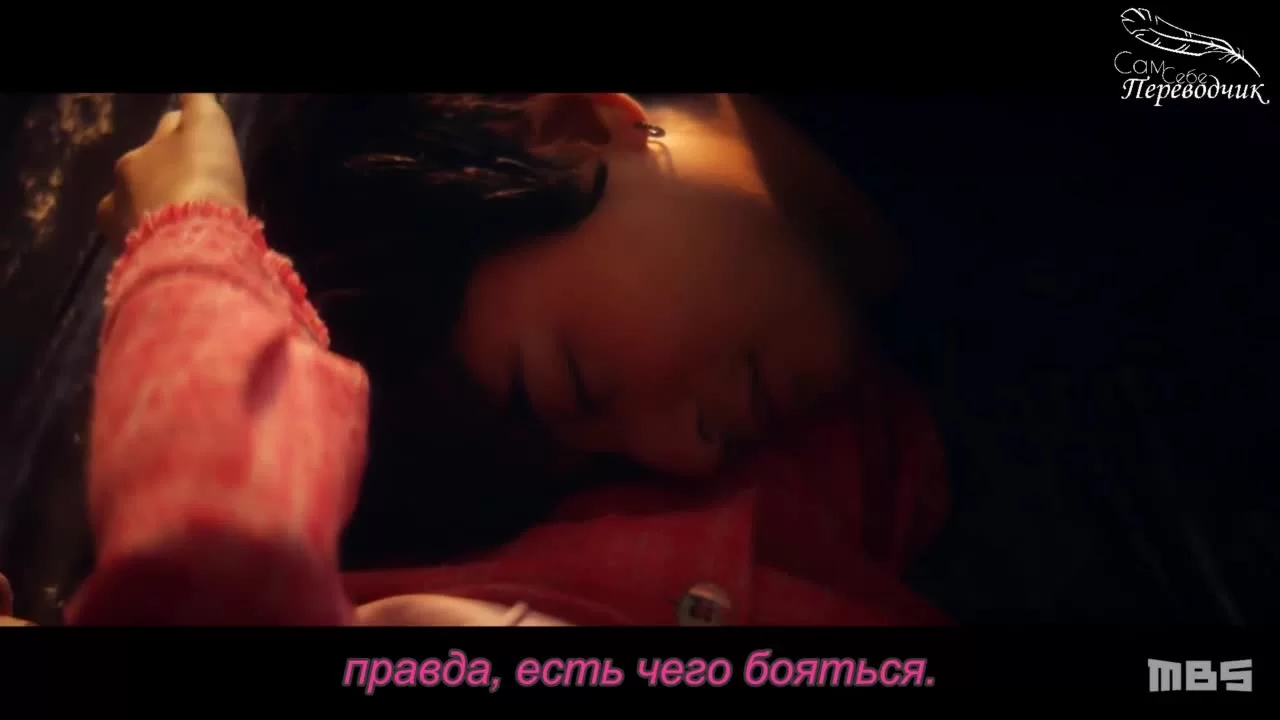 Любовь и пули 8 серия