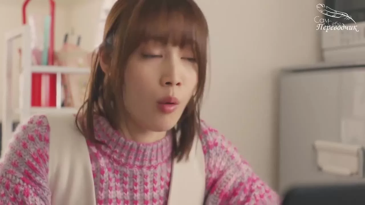 Любовь между директором и подчиненной - это разочарование (2022) 11 серия