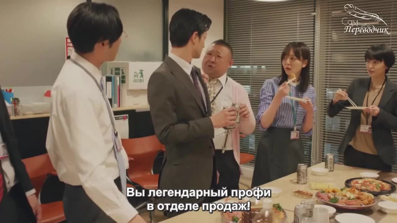 Любовь между директором и подчиненной - это разочарование (2022) 12 серия