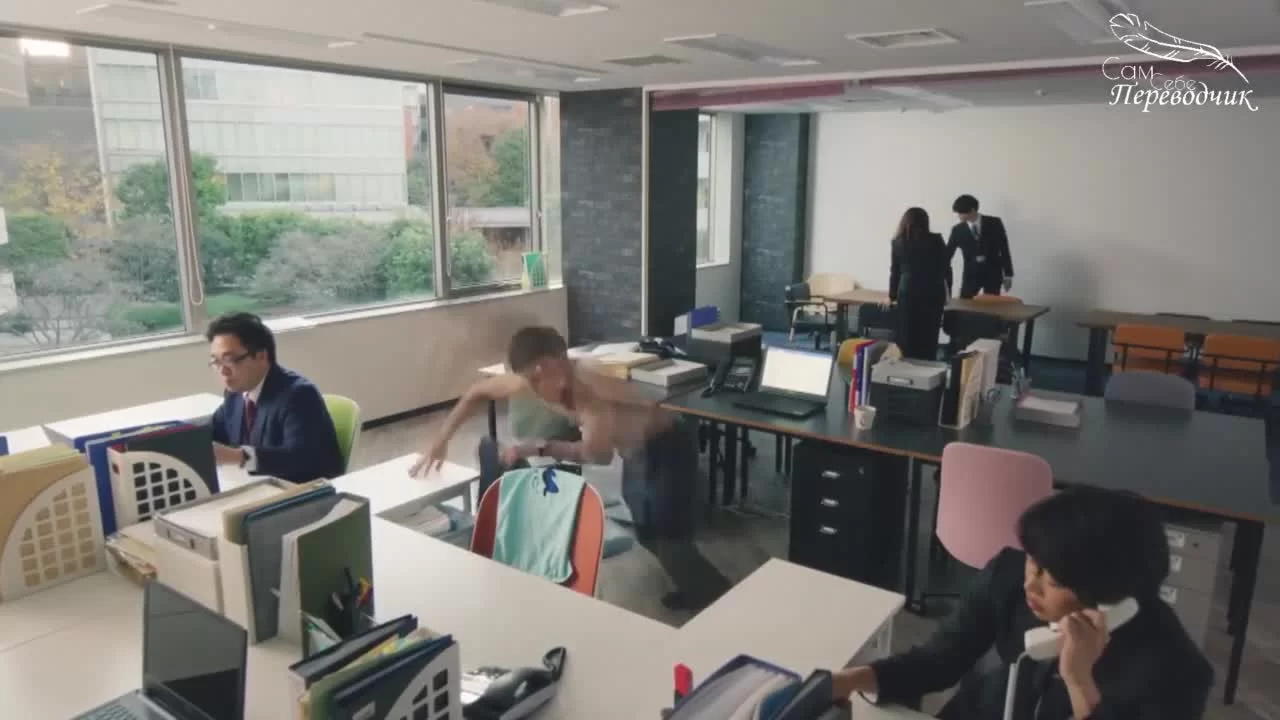 Любовь между директором и подчиненной - это разочарование (2022) 2 серия