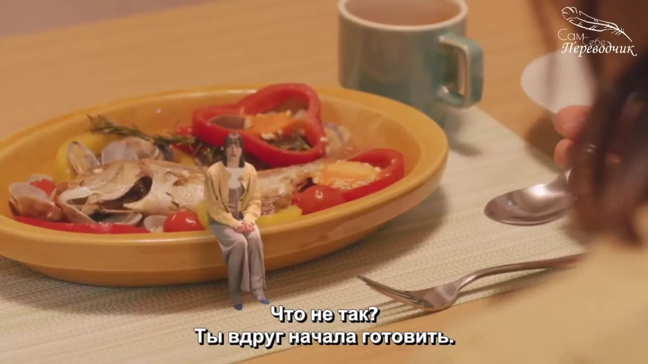 Любовь между директором и подчиненной - это разочарование (2022) 4 серия