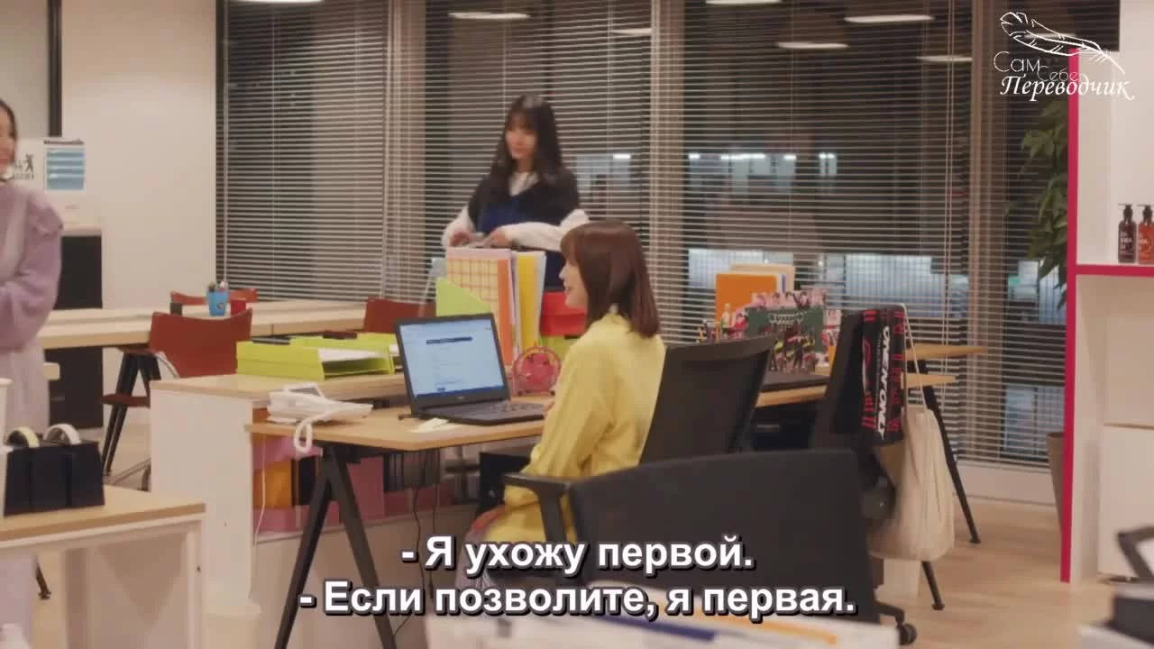 Любовь между директором и подчиненной - это разочарование (2022) 6 серия