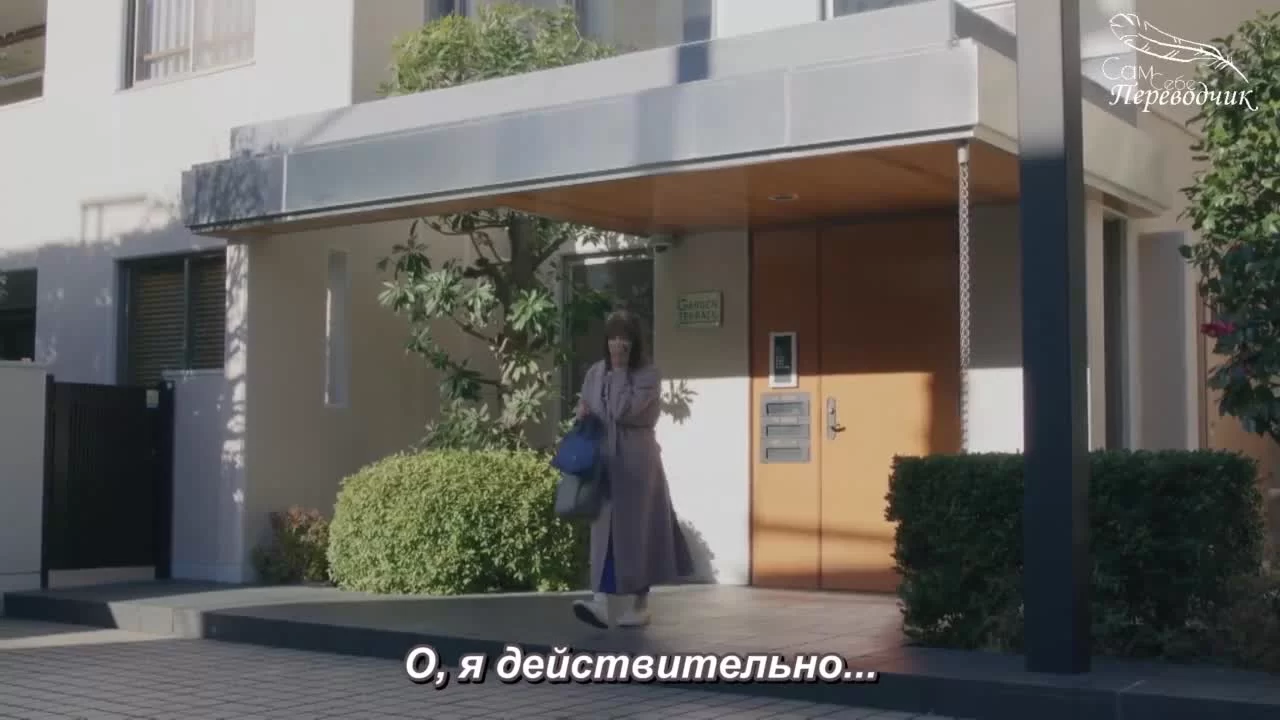 Любовь между директором и подчиненной - это разочарование (2022) 7 серия