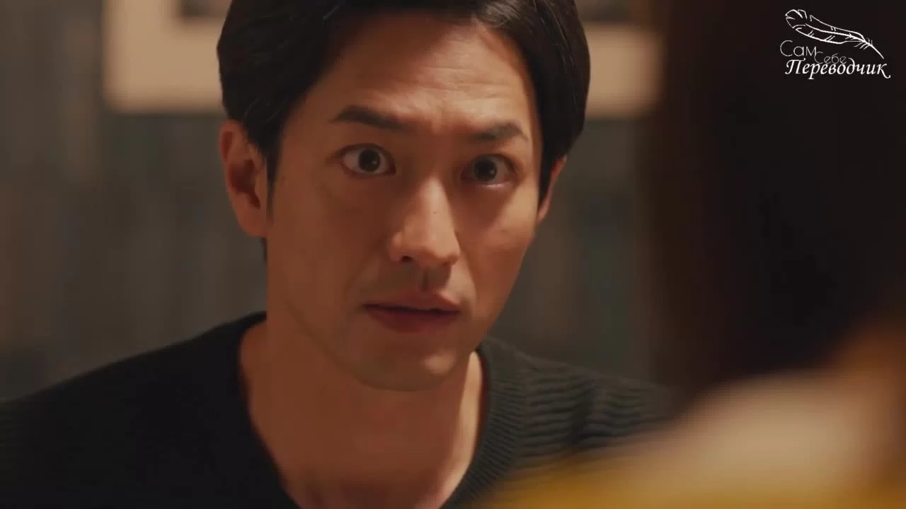 Любовь между директором и подчиненной - это разочарование (2022) 8 серия