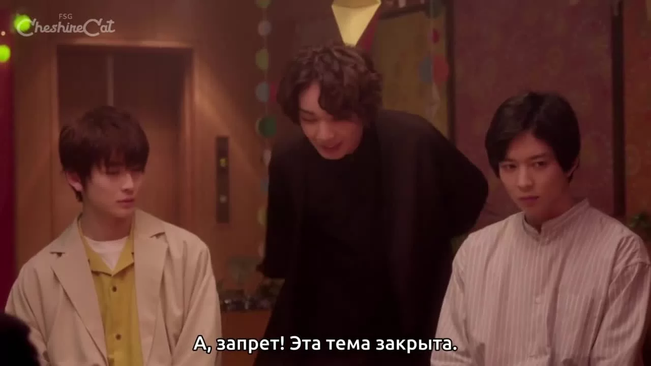 Любовь, которую мы убили 1 серия