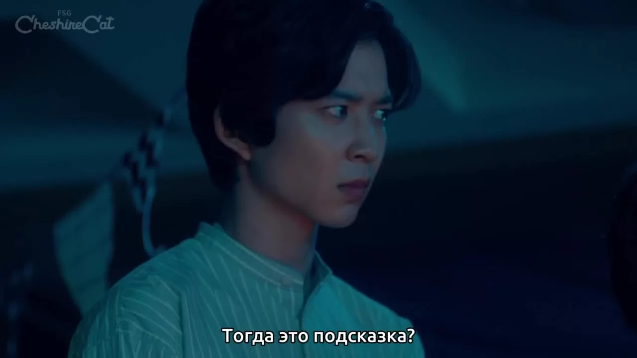 Любовь, которую мы убили 3 серия