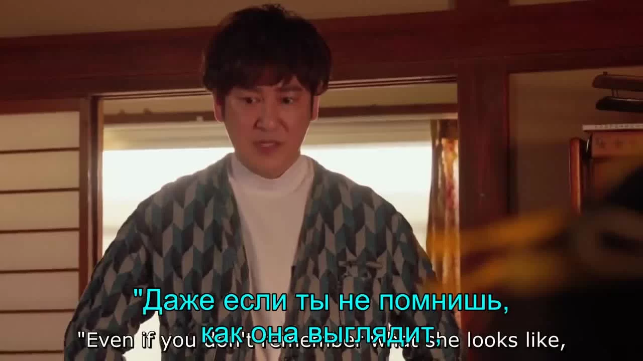 Мадемуазель из Эдо (2021) 10 серия