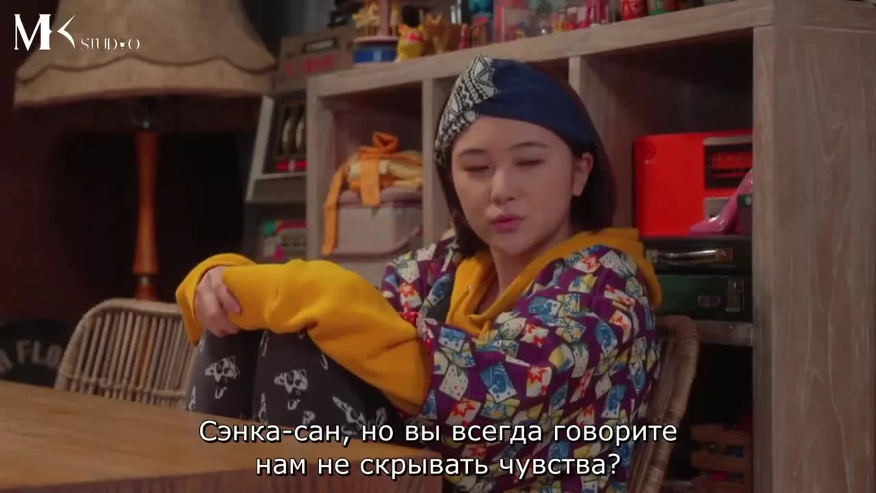 Мадемуазель из Эдо 2 серия