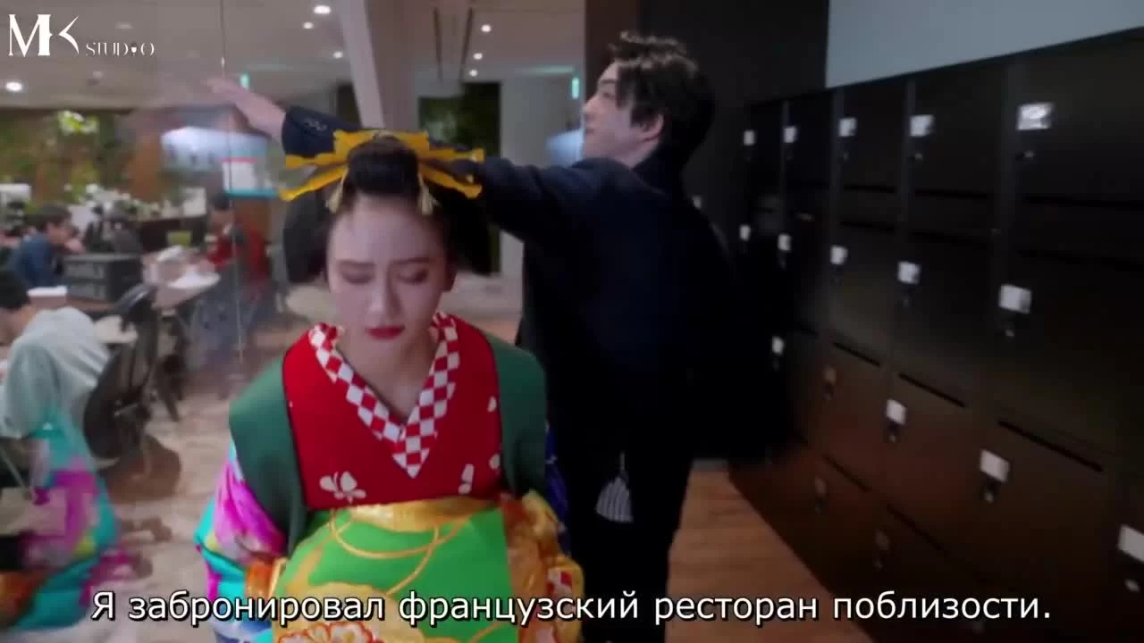 Мадемуазель из Эдо 3 серия