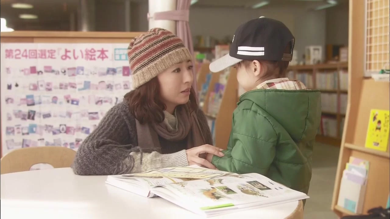 Мама 3 серия