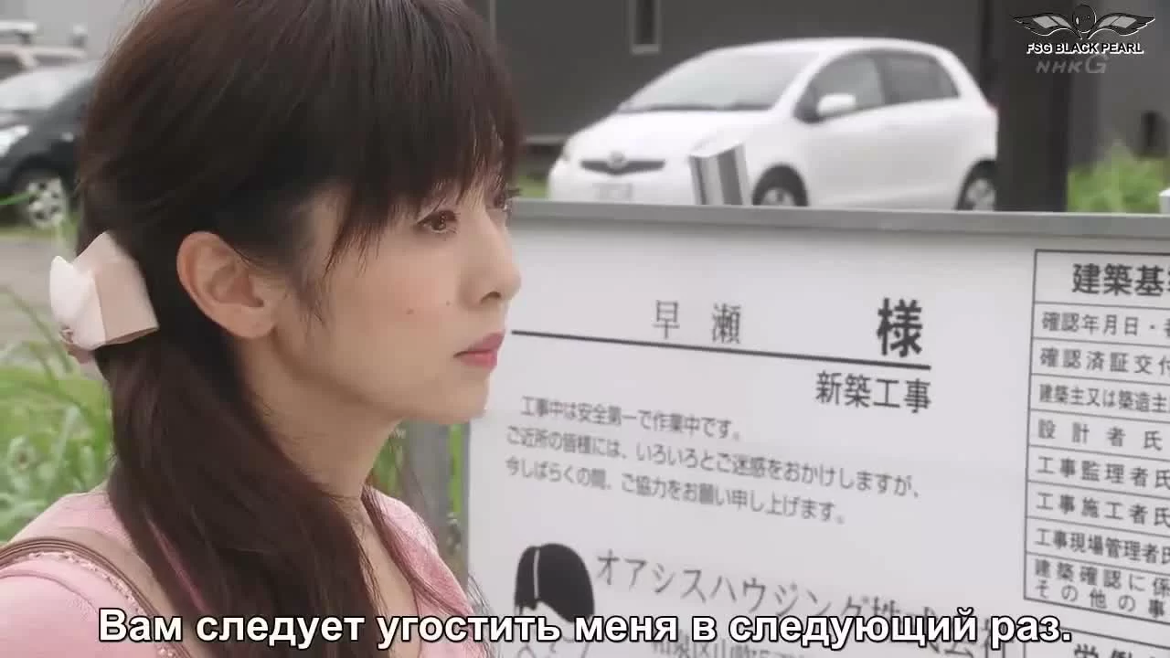 Мама, можно я перестану быть твоей дочерью? (2017) 2 серия