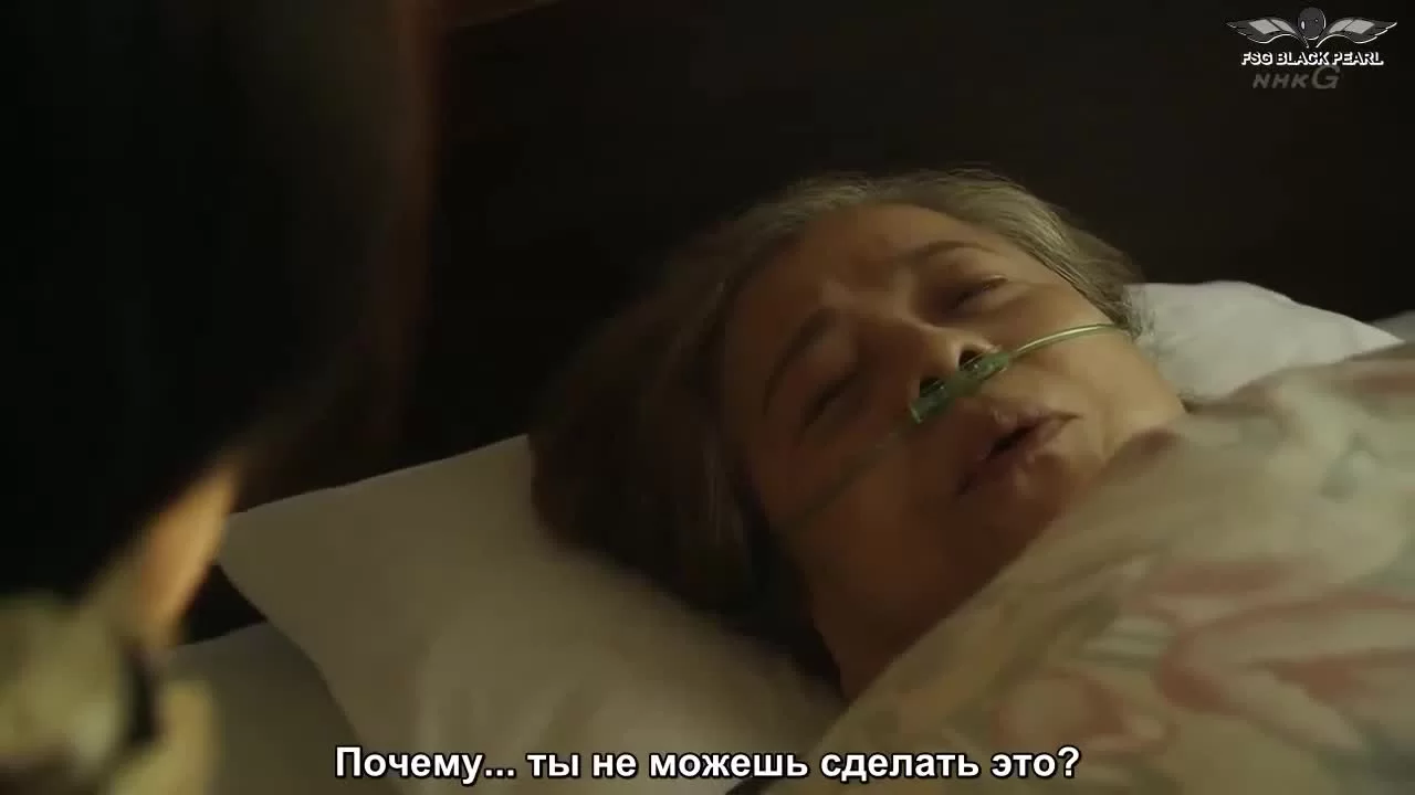 Мама, можно я перестану быть твоей дочерью? (2017) 4 серия