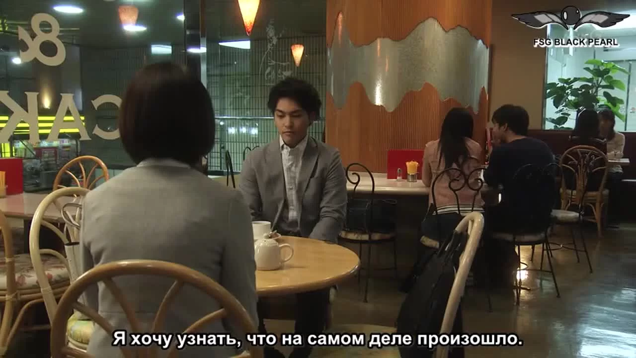 Мама, можно я перестану быть твоей дочерью? (2017) 5 серия