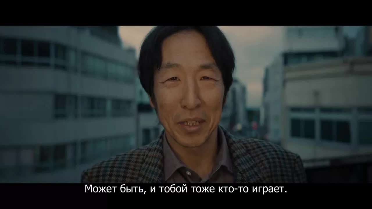 Маршрут необычного такси 5 серия