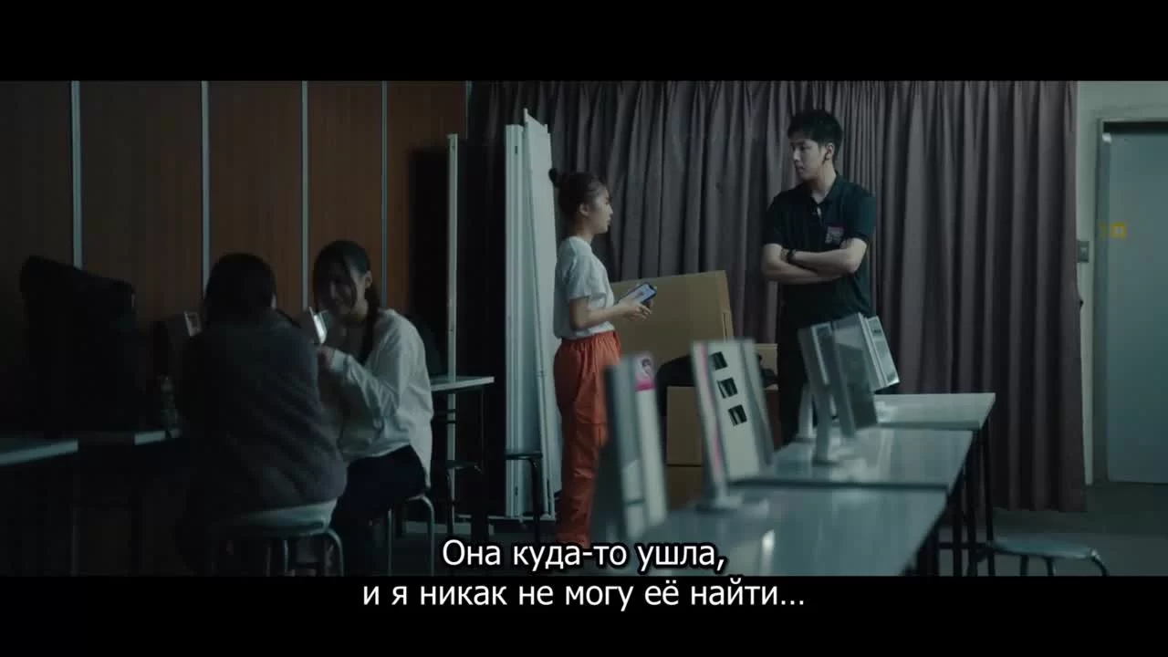 Маршрут необычного такси 6 серия