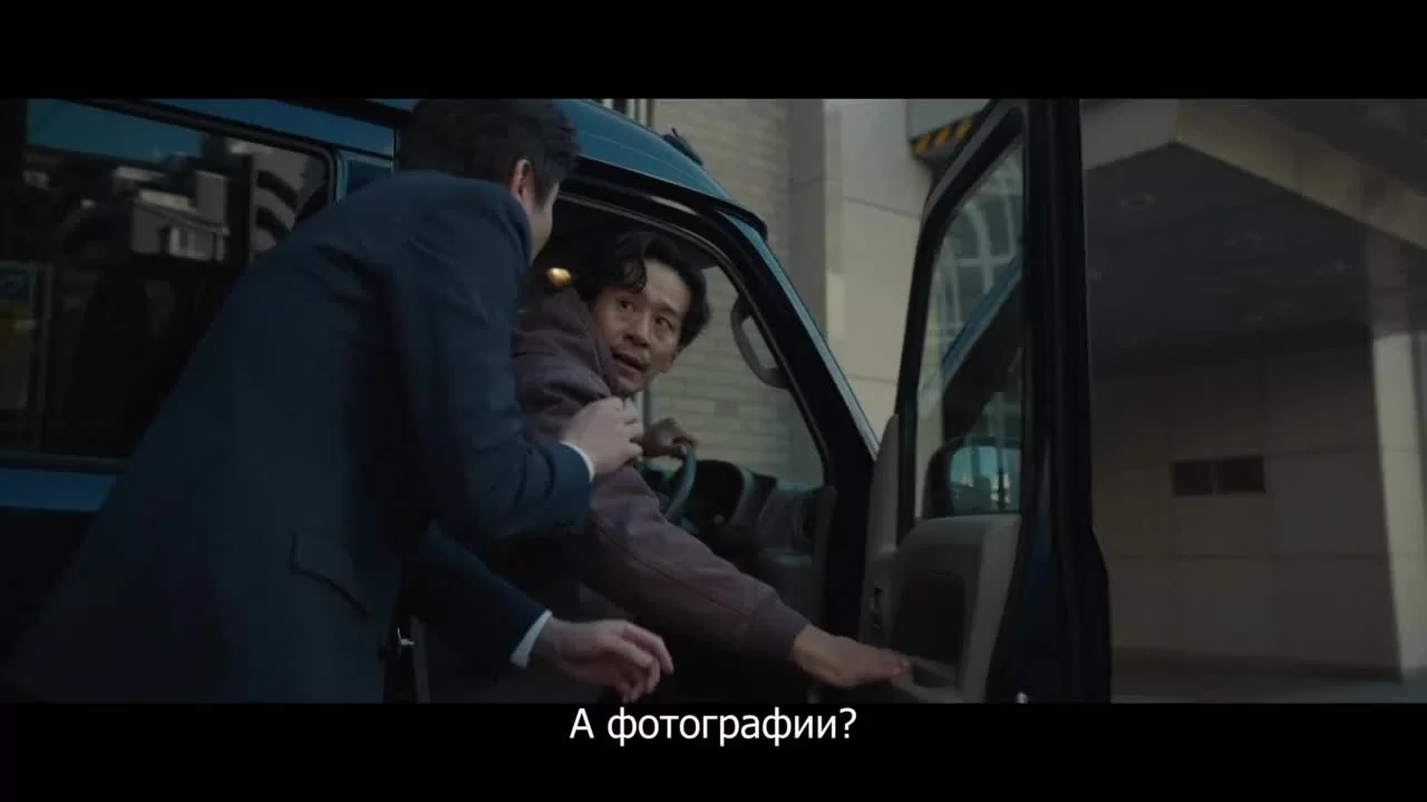 Маршрут необычного такси 7 серия