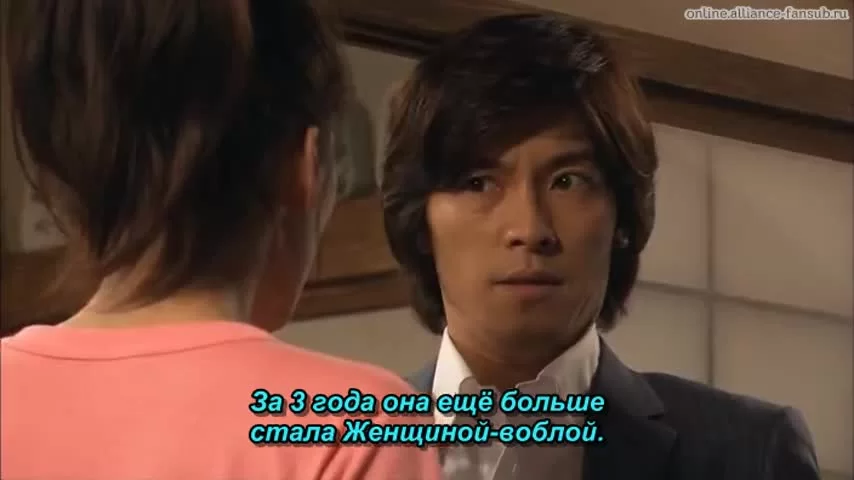 Мерцание светлячков (2007) 1 серия