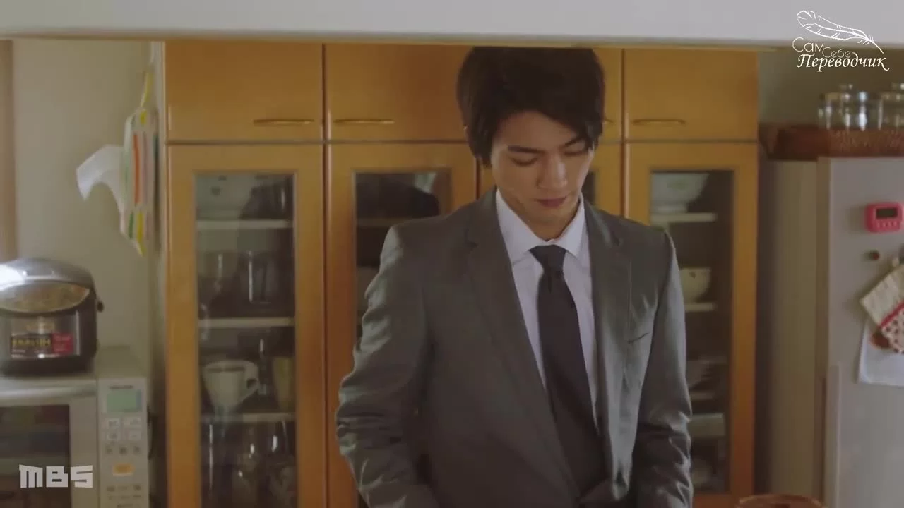 Милый домашний брак (2020) 1 серия