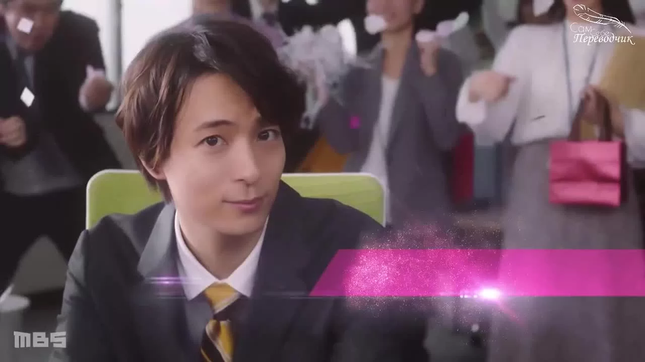 Милый домашний брак (2020) 4 серия