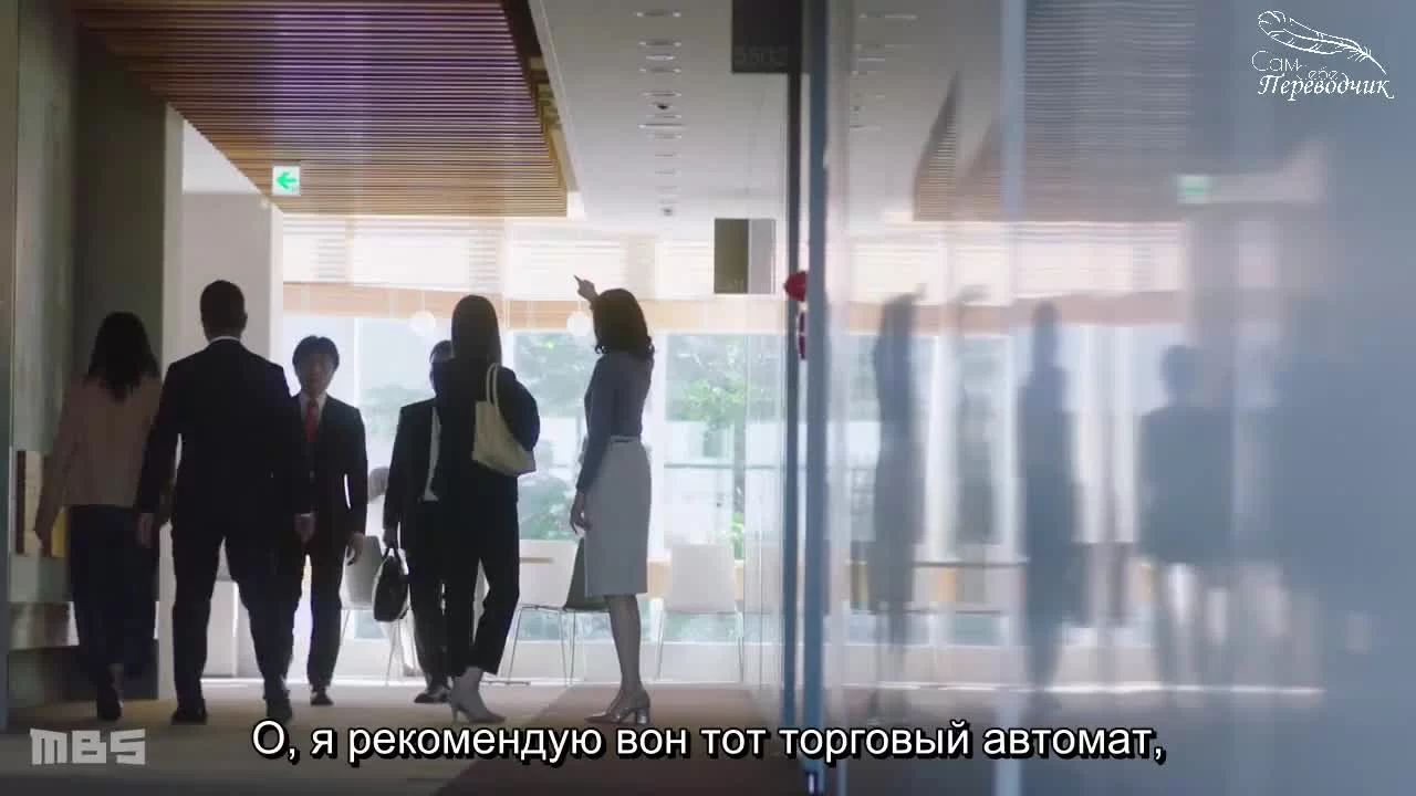 Милый домашний брак (2020) 5 серия