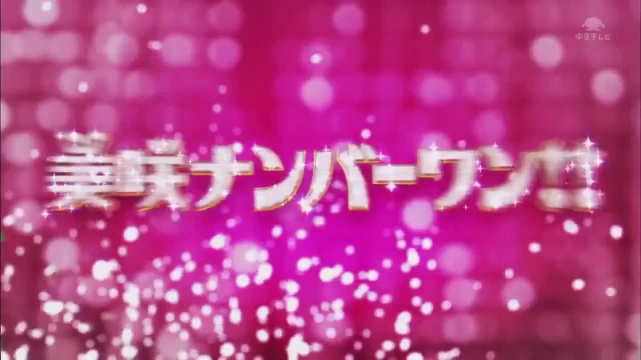 Мисаки — лучшая!! (2011) 5 серия