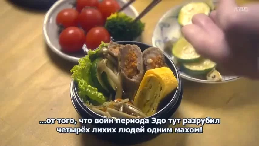 Митадзоно – муж-домохозяйка 7 серия