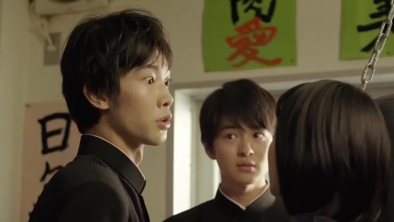 Моб Психо 100 5 серия