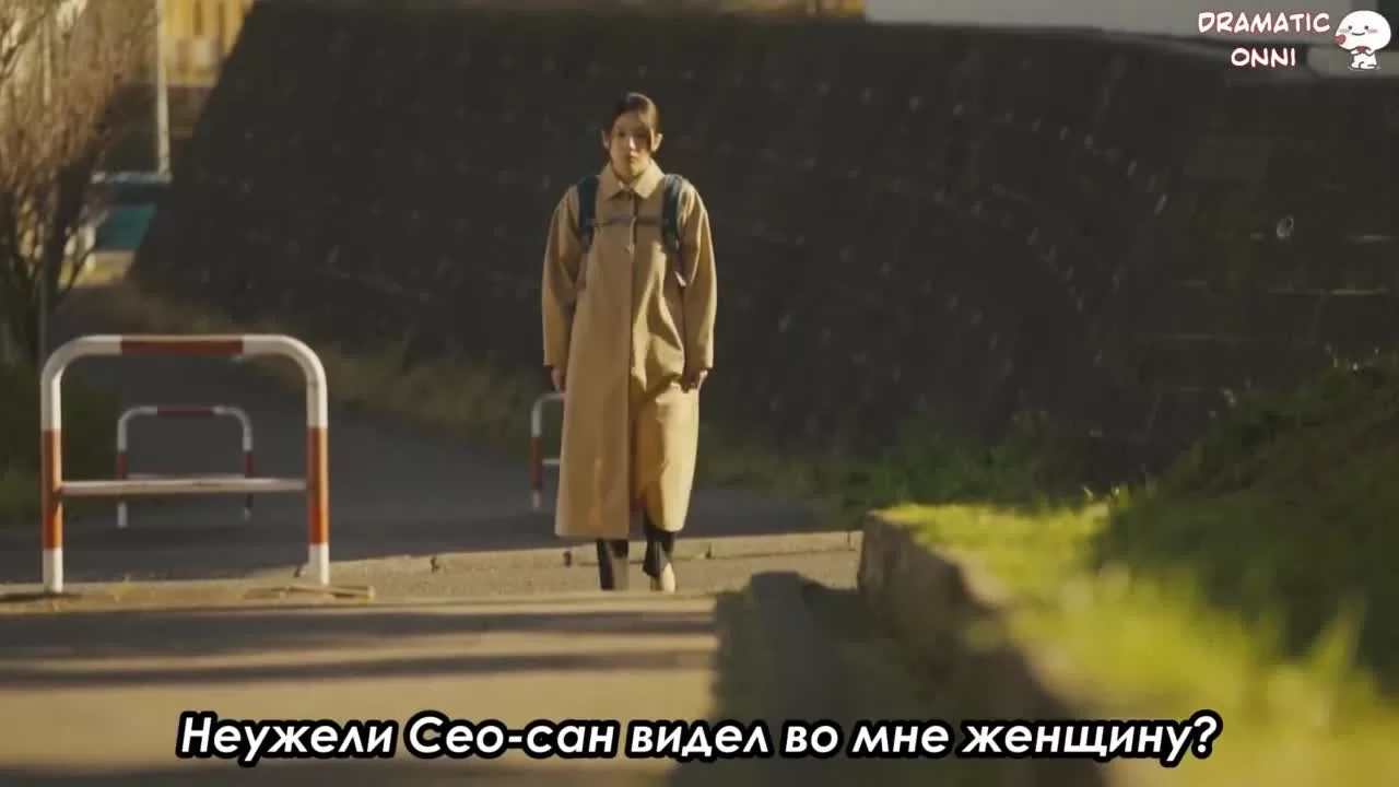 Могу я любить тебя изо всех сил? 1 серия