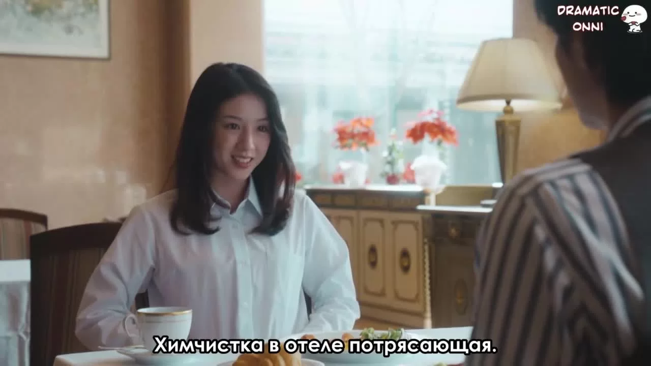 Могу я любить тебя изо всех сил? 2 серия