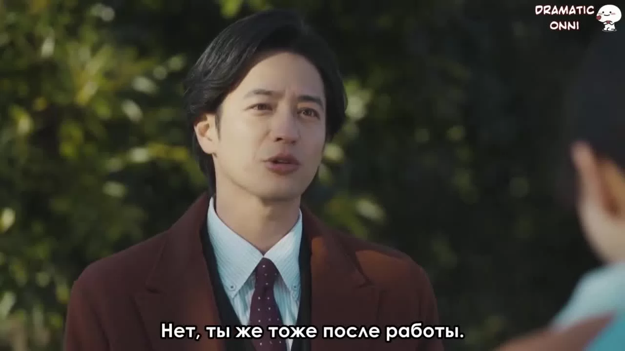 Могу я любить тебя изо всех сил? 4 серия