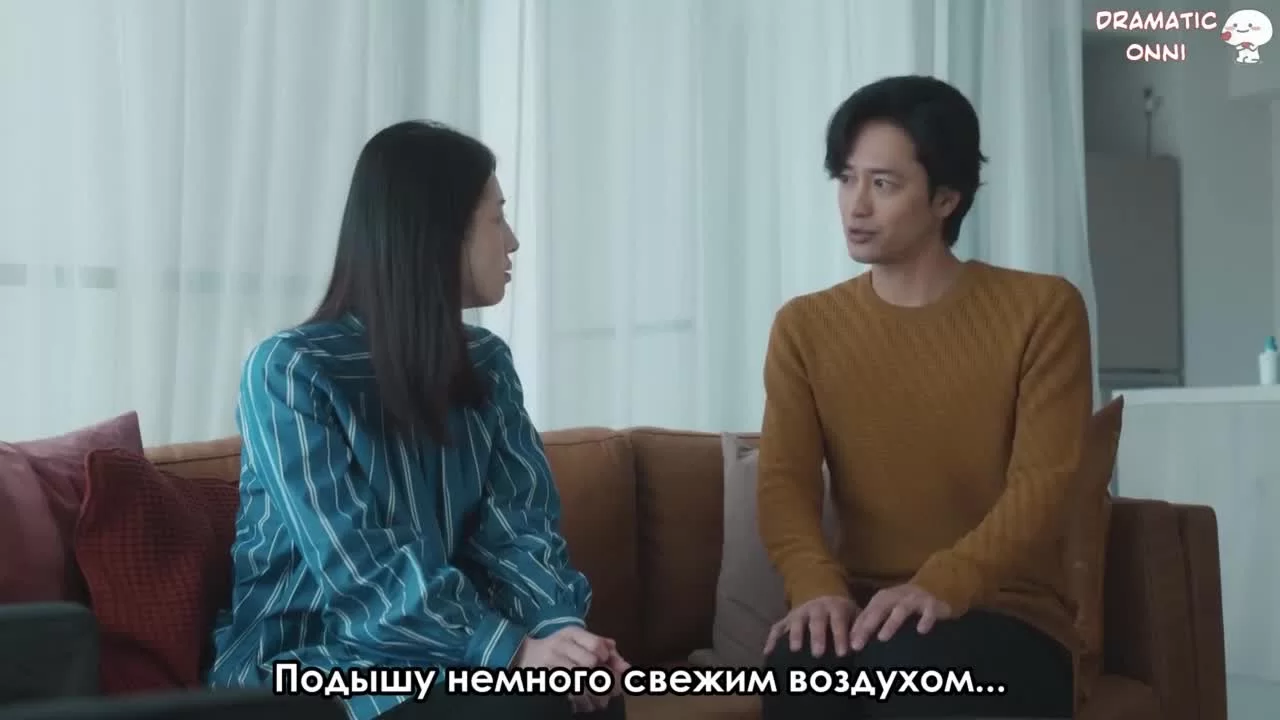 Могу я любить тебя изо всех сил? 7 серия