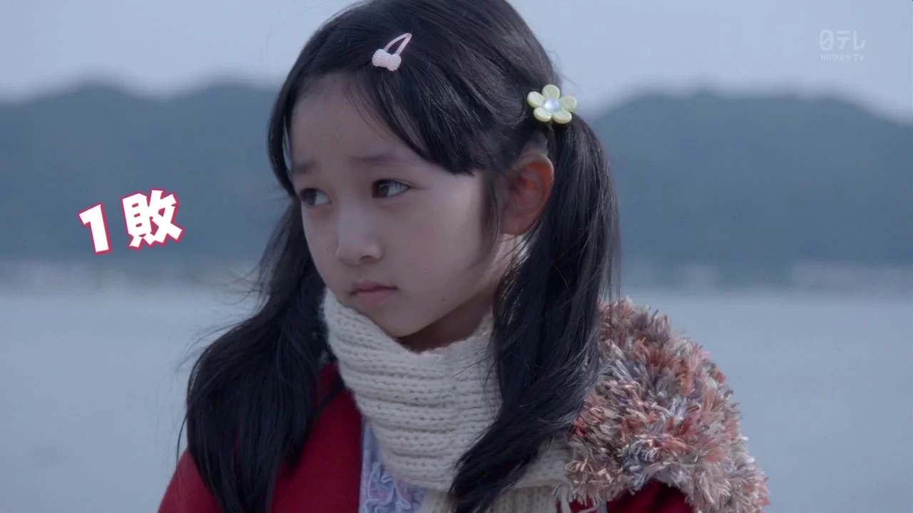 Мой брат слишком сильно меня любит (2017) 1 серия