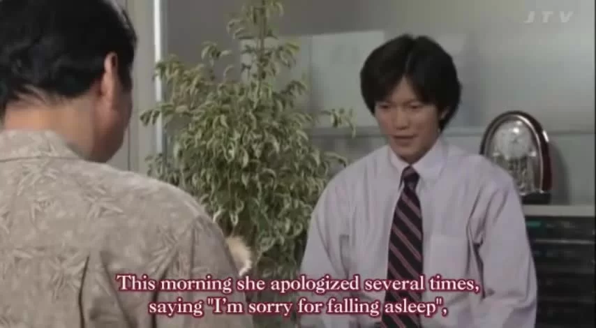 Мой любимец 7 серия