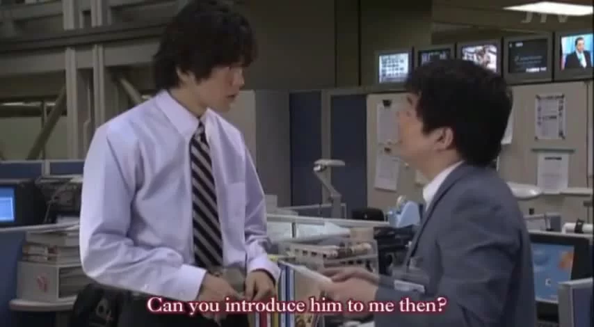 Мой любимец 8 серия