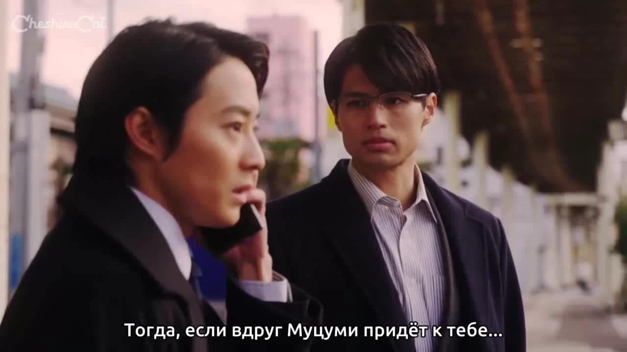 Мой муж: Любовник этой девушки (2023) 10 серия