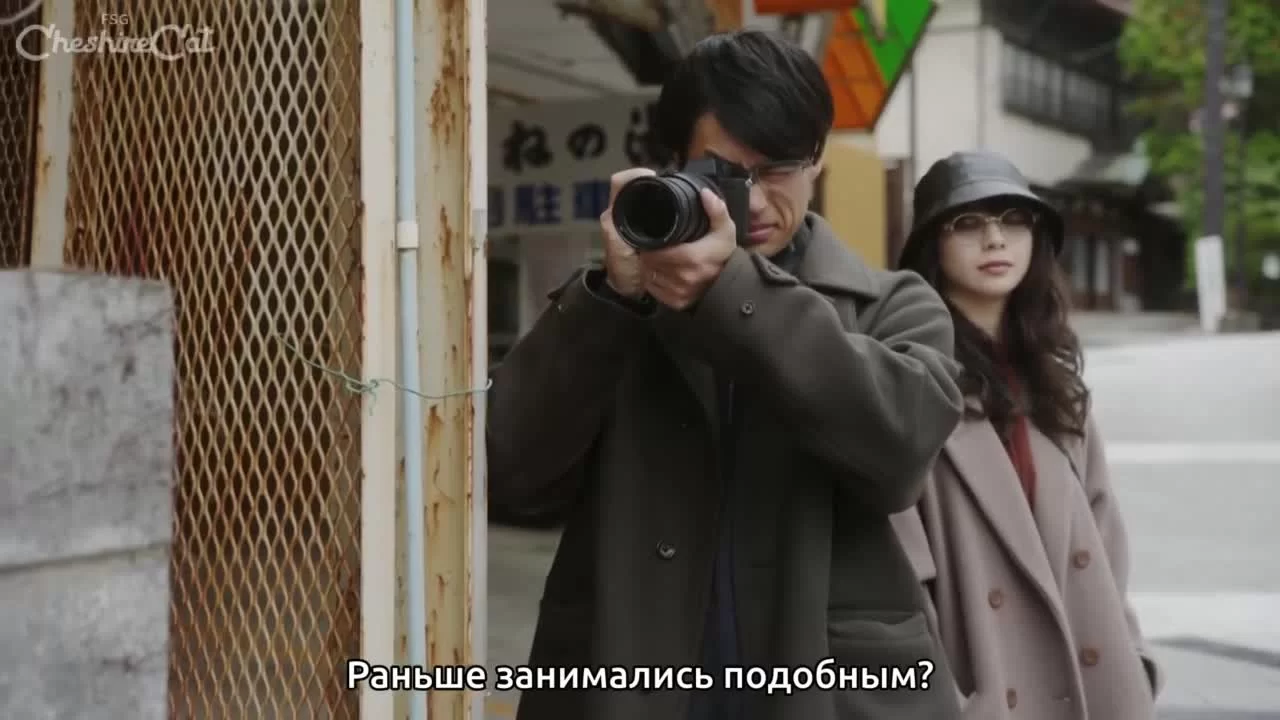 Мой муж: Любовник этой девушки 2 серия